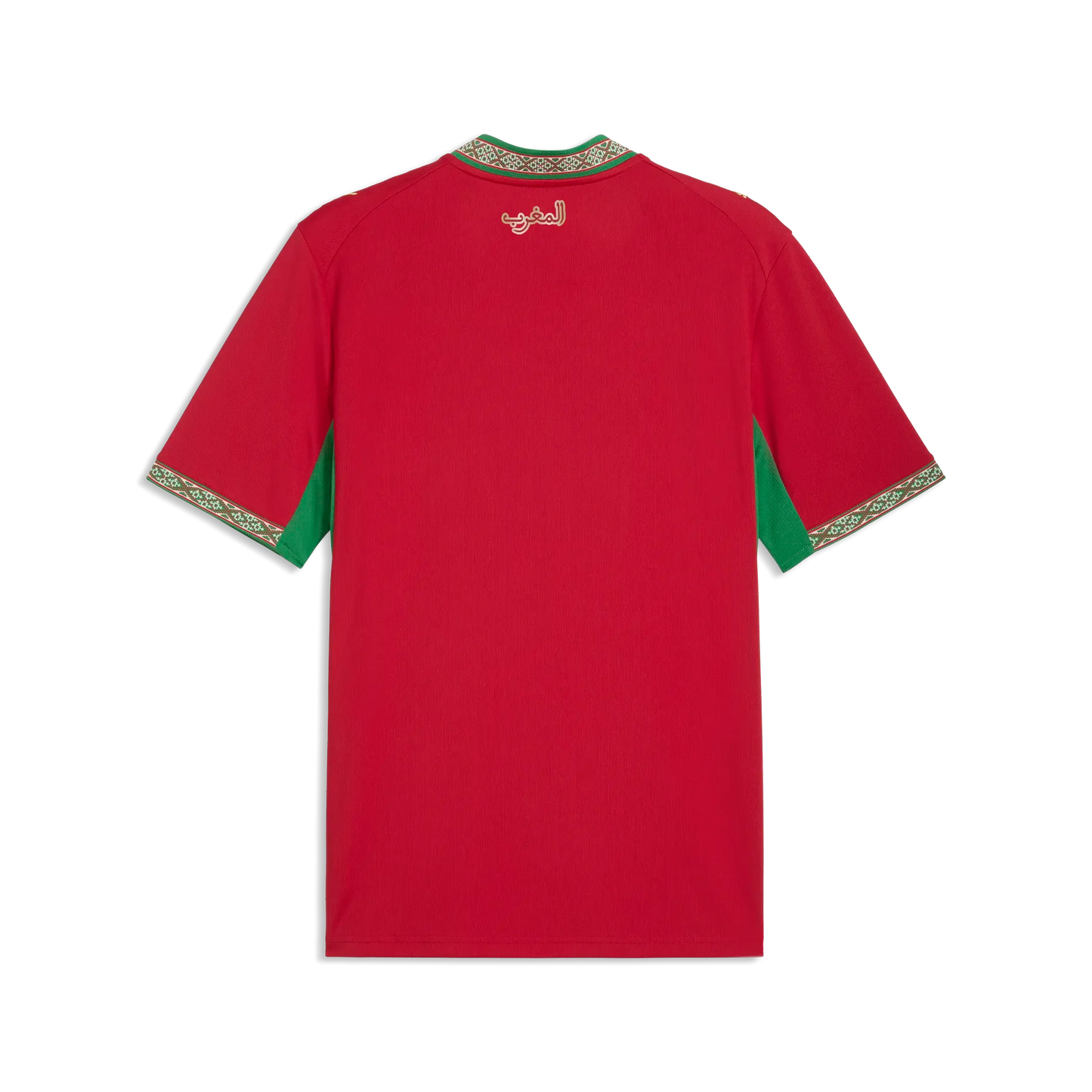 Morocco Home Jersey 2026 Men´S