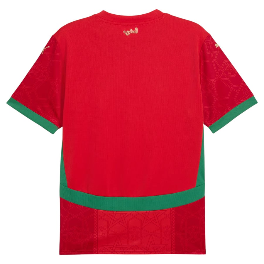 Morocco Home Kit Kids Jersey 2024-2025 | Football Sport